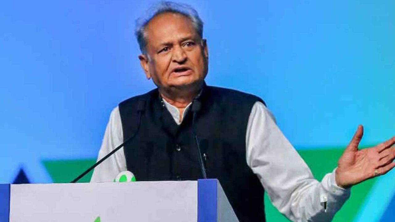 Usthadian Academy / Rajasthan CM announced 19 new districts and three new divisions | 21 mar 2024 Usthadian Academy / Rajasthan CM announced 19 new districts and three new divisions